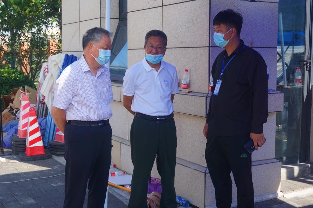 微信图片_20220905212337 微信图片_20220905212337