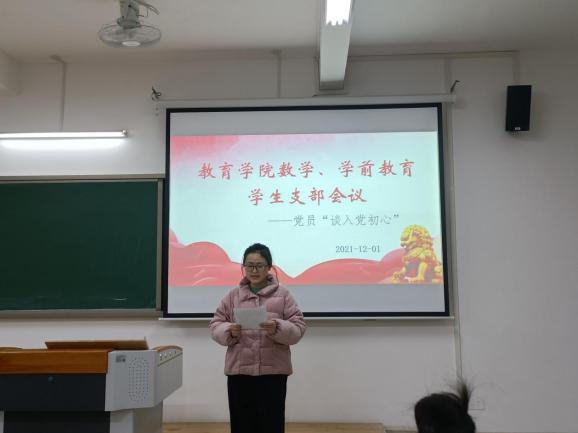 1638754619109115.png 图片5.png