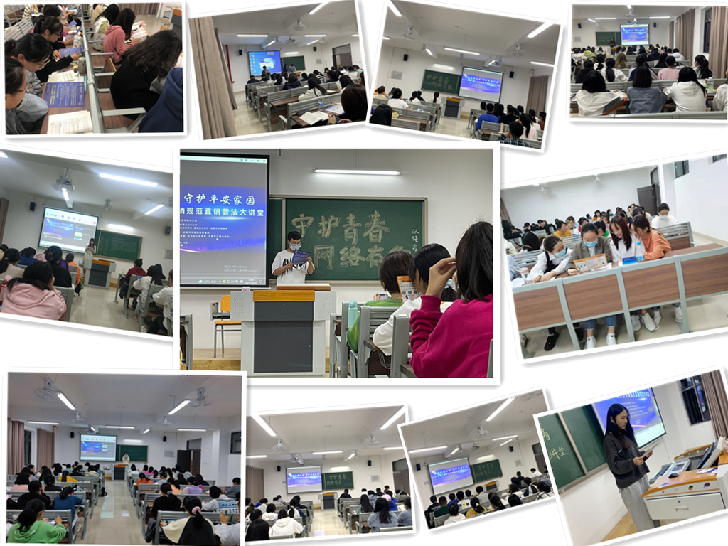 1634517676354926.png 班级内网络安全知识宣传.png