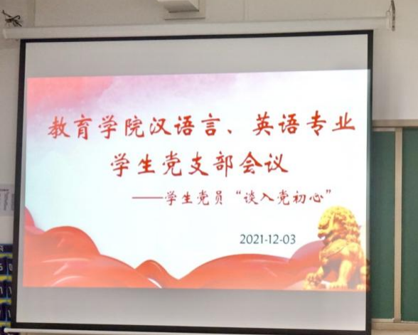 1638754760128850.png 图片2.png