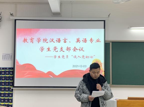 1638754657201517.jpg 图片6.jpg