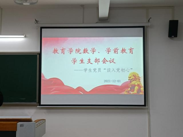 1638754421139315.png 图片1.png
