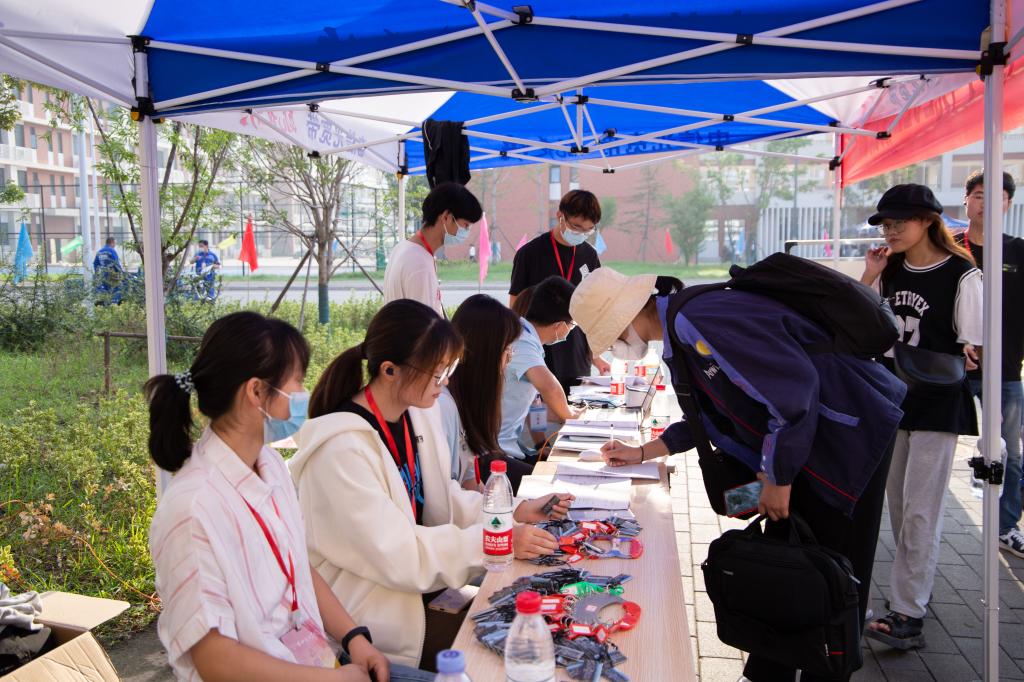 微信图片_20220905213241 微信图片_20220905213241